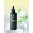 Супер м'яка маска для швидкого відновлення волосся Masil 8 Seconds Salon Super Mild Hair Mask 350ml, фото 2